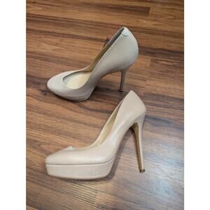 Vince Camuto Nude Leather Pumps - Size 7 Neutral Minimalist